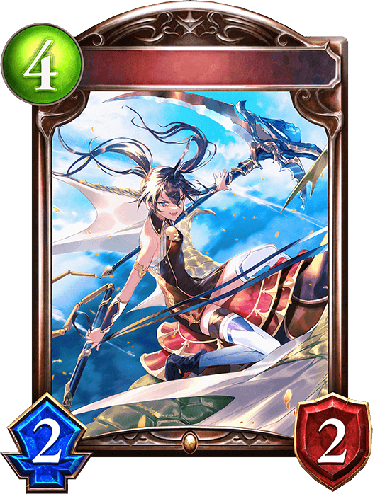 Lethal Dragoon Scyther