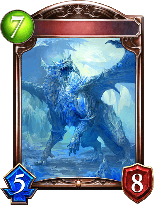 Hailwyrm