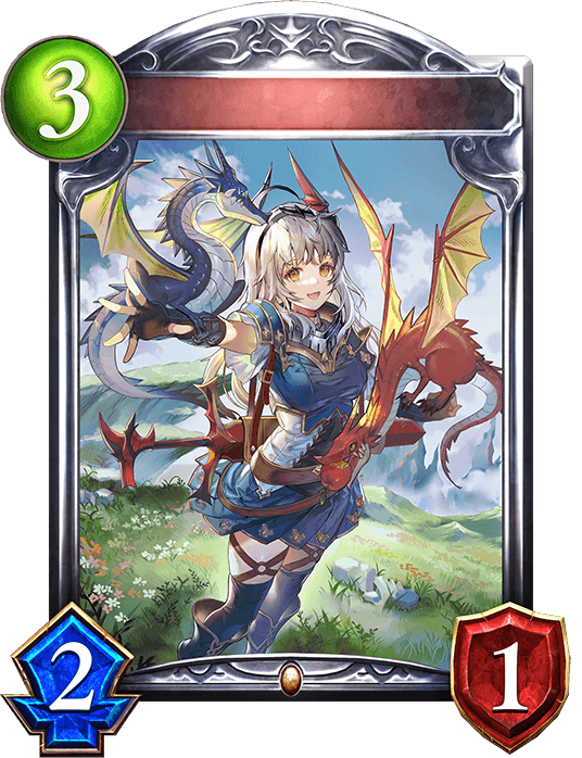 Twindrake Guide