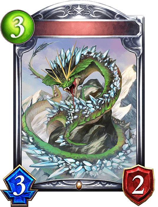 Ironscale Serpent Drake
