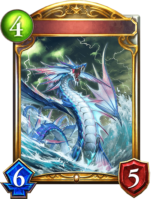 Leviathan, the Furious