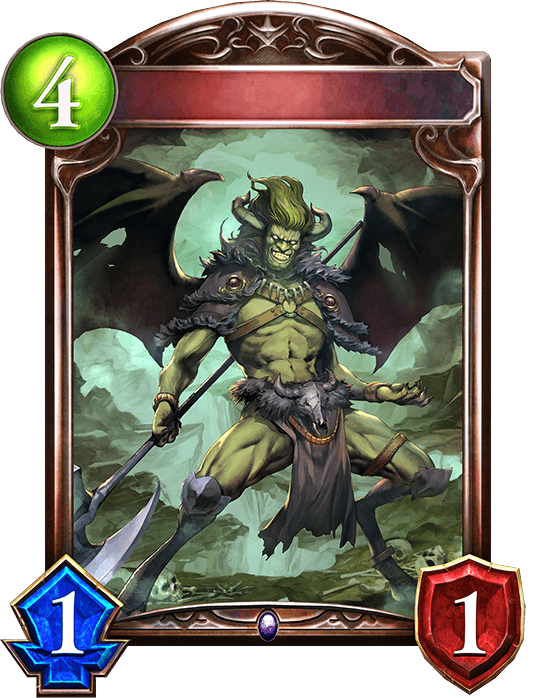 Attendant of the Abyss