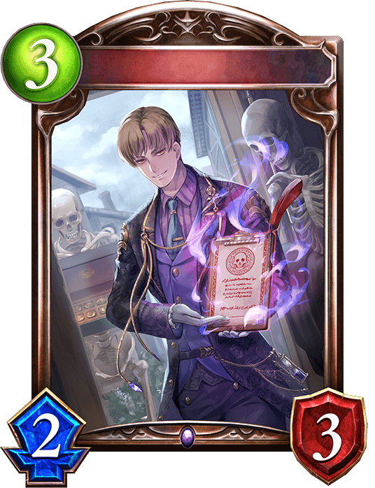 Corpse Peddler
