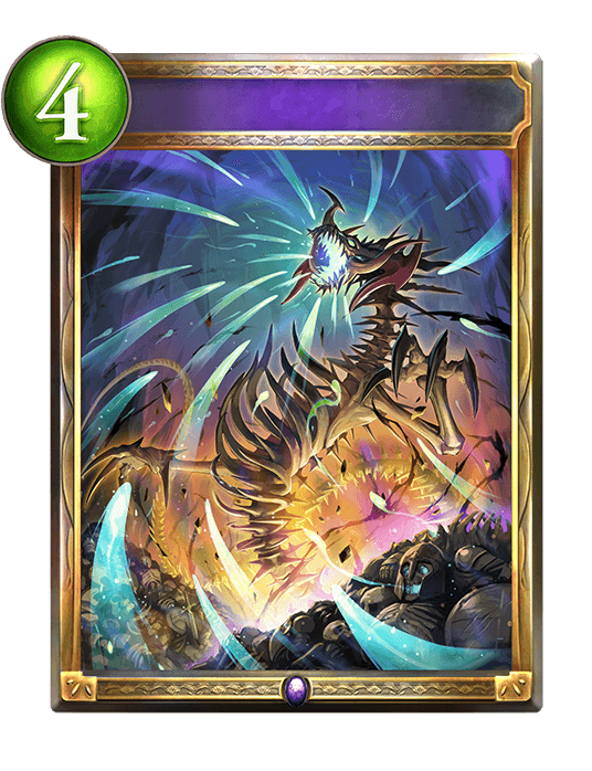 Deathly Tyrant's Feast