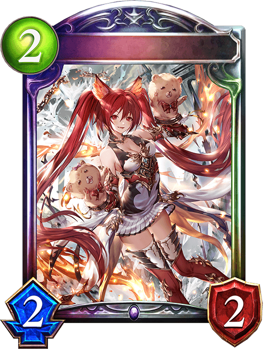Cerberus, Infernal Hound