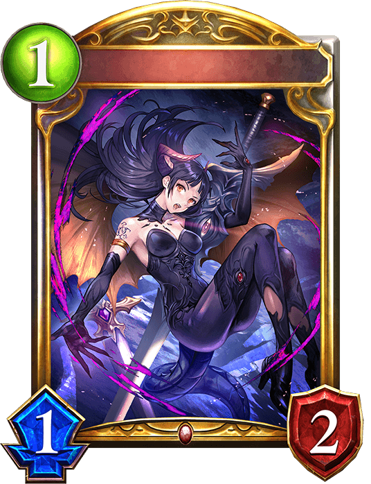 Demonbrand Vampire