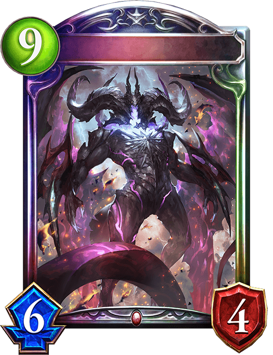 Doomlord of the Abyss