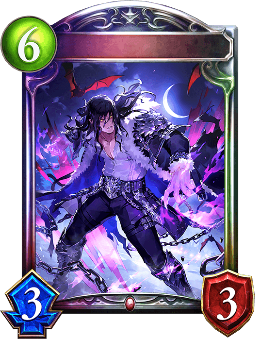 Waltz, Moonlight Wolf-King