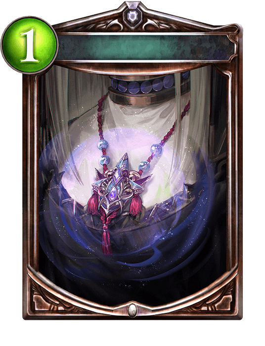 Sublime Talisman