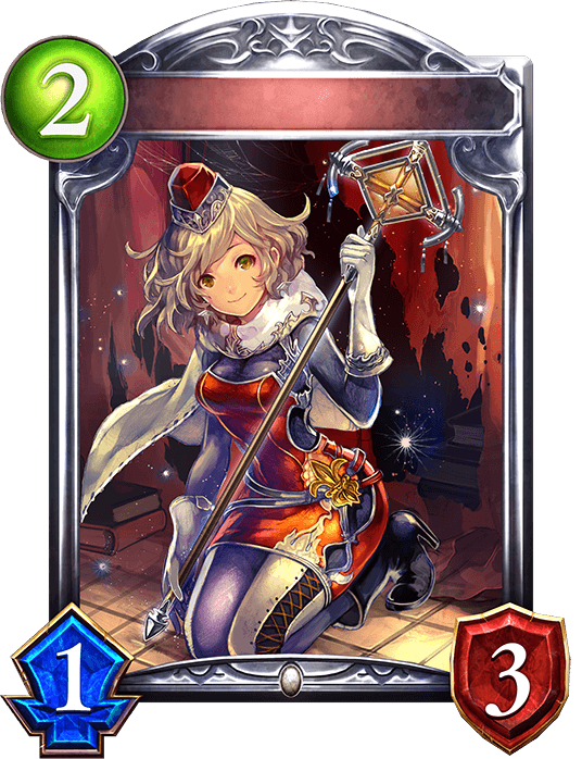 Teena, Sacred Sister