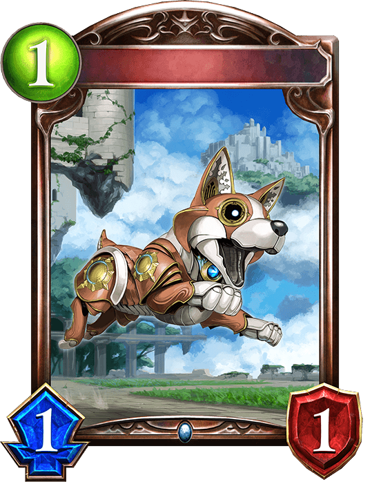 Robopup
