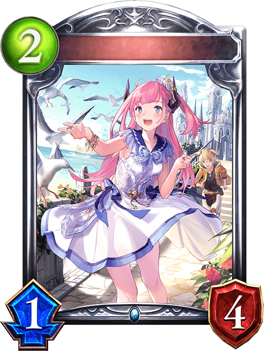 Rosa, Unfettered Maiden