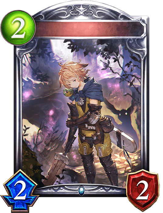 Cassim, the Courageous