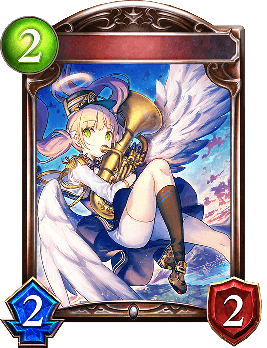 Angel of Adjudication