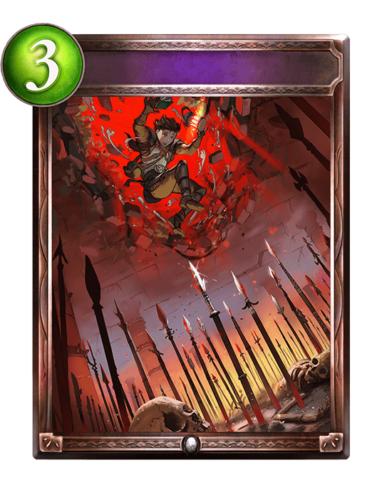 Skewering Snare