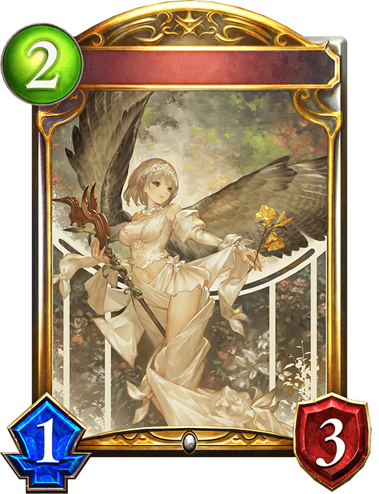Freyja