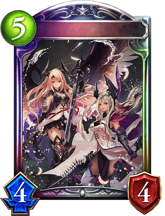 Olivia & Sylvia, Wardens