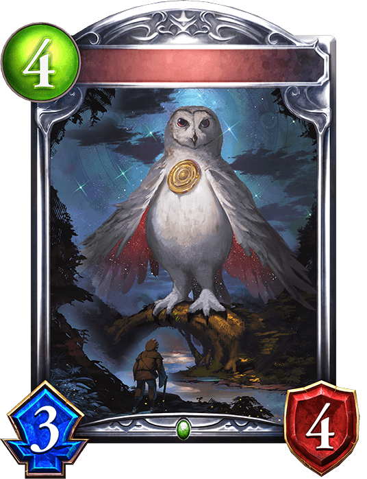 Strix of the Wayward Wood