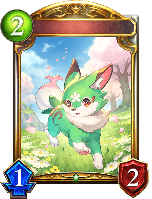 Slade, Blossoming Wolf