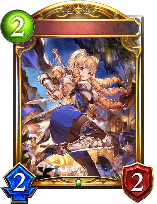 Merione, Striving Princess
