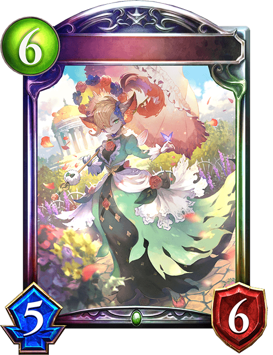 Cosmos Fang