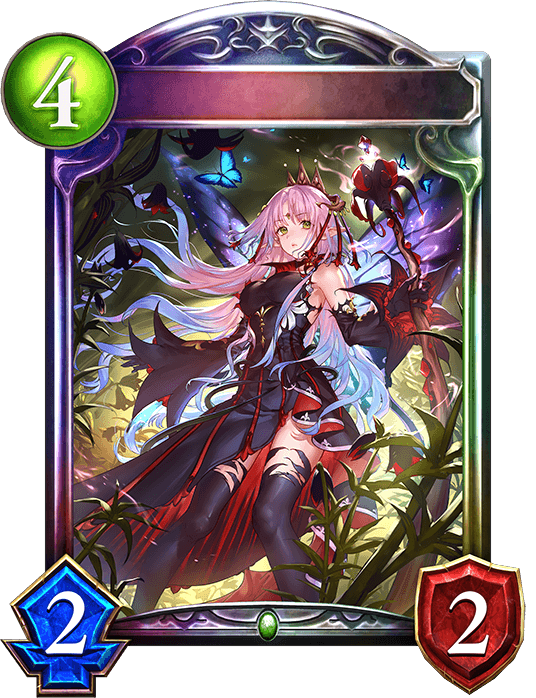 Nobilis, Sable-Lily Queen