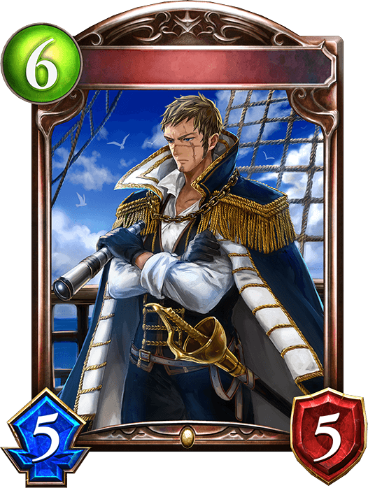 Calculating Captain