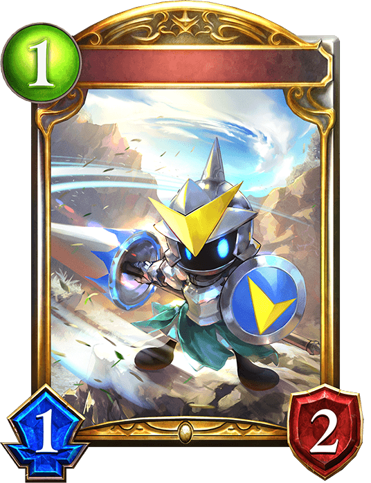 Amerro, Spear Knight