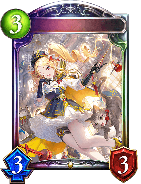 Opulent Strategist