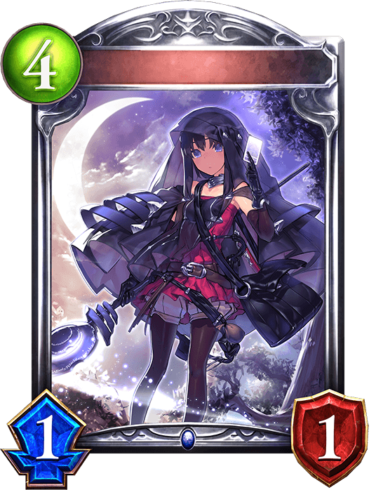 Mari, Card Conjurer
