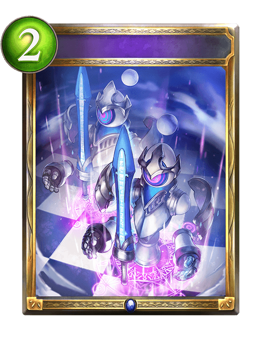 Magical Strategy