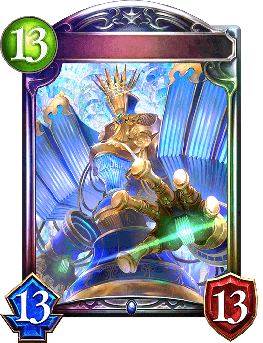 Mystic King