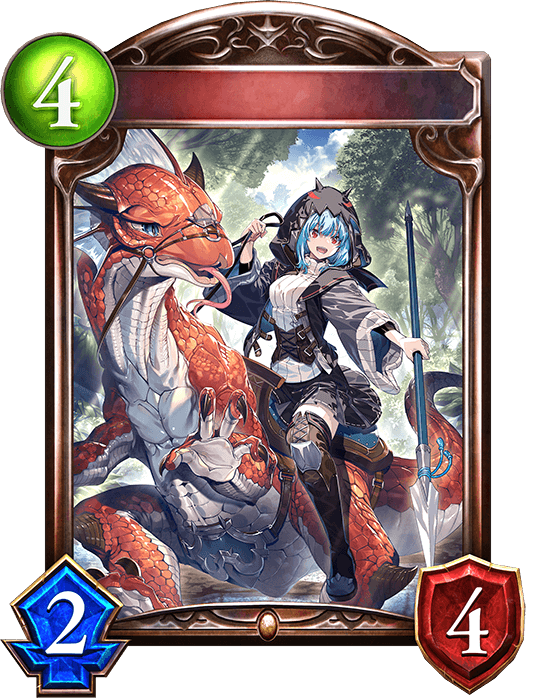 Lizardback Cavalier