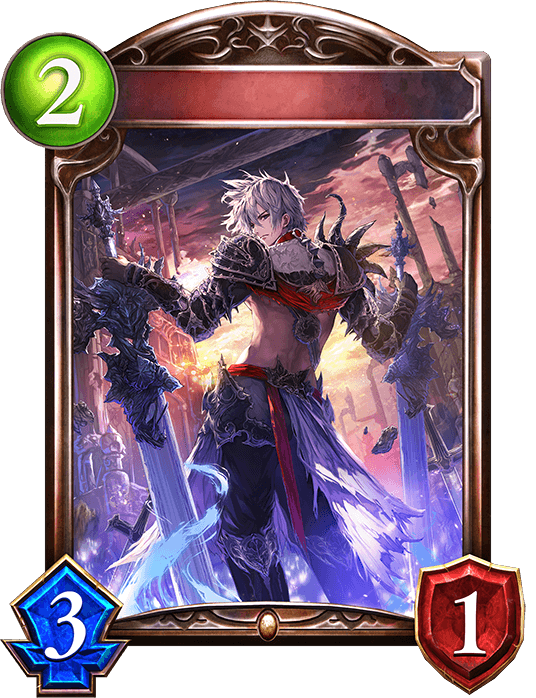 Dragonbane Blader