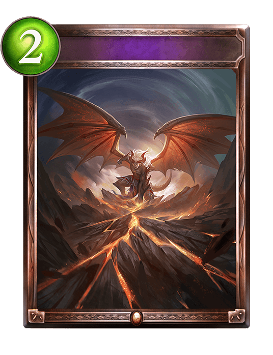 Dragonewt's Might