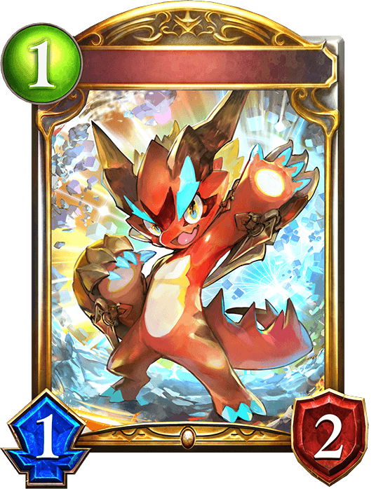 Draconir, Knuckle Dragon