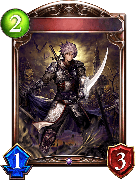 Bonebreaker Bladesman