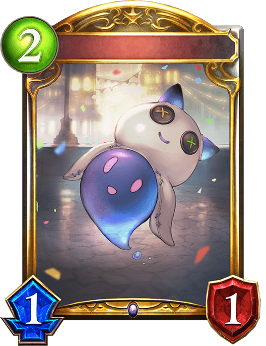 Baccherus, Peppy Ghostie