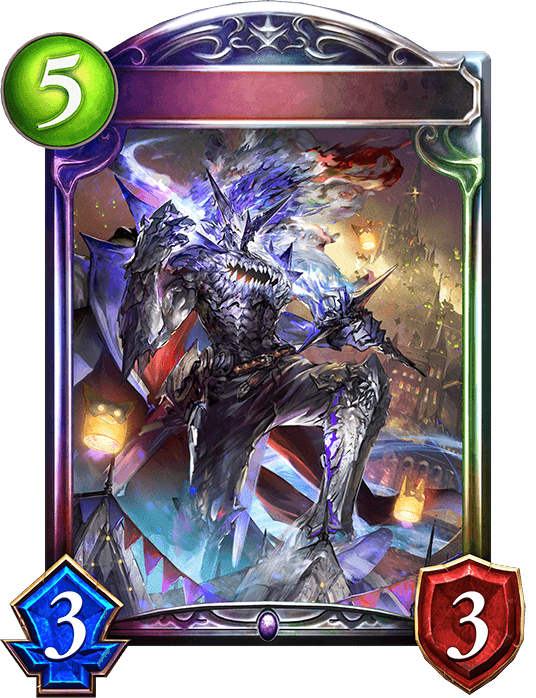 Masquerade Ghost
