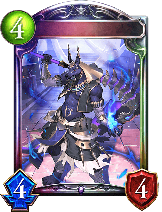 Deathscythe Hound