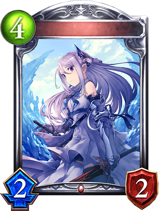 Malicious Blader