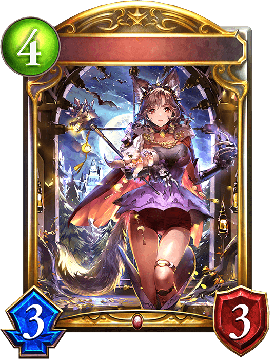Lunelle, Queen of Wolves