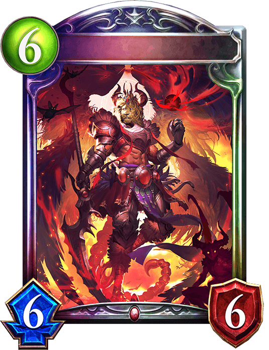 Pazuzu, Noxious Gale