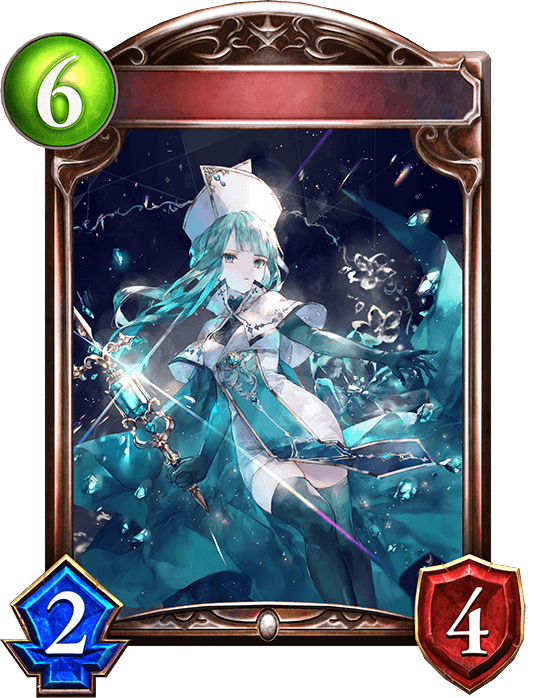 Emerald Maiden