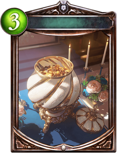 Prayer Urn