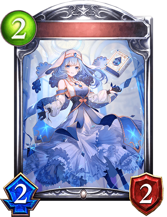 Sapphire Priestess