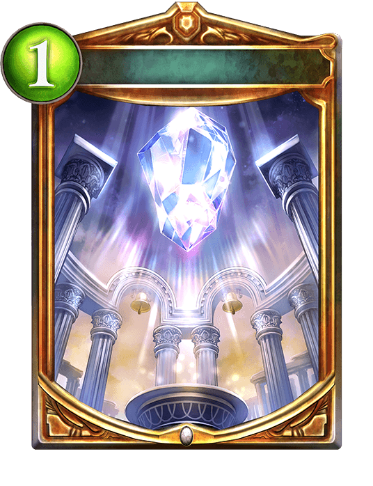 Bejeweled Shrine
