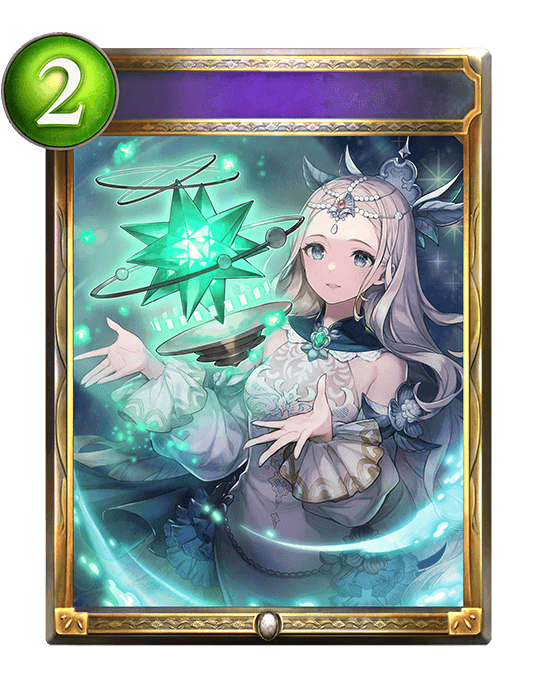 Balanced Blessing