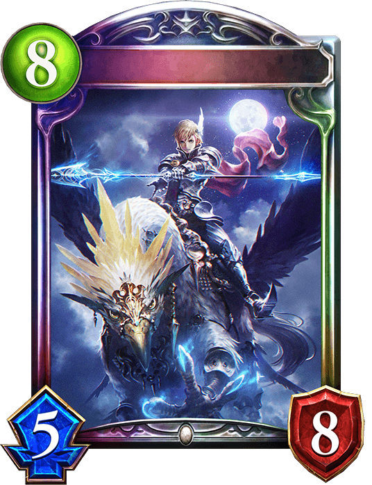 Astolfo, Lunar Paladin