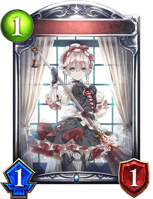 Sweeper Doll